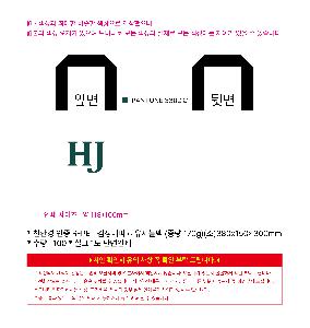 ���� | <ģȯ������> R-PET �������� ���������� �߷� 170g �� �� �� Ư��