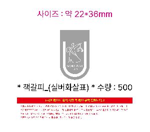 �μ� �þ� �̹��� 112359