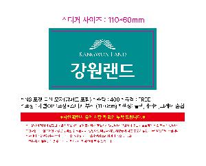 �μ� �þ� �̹��� 112363