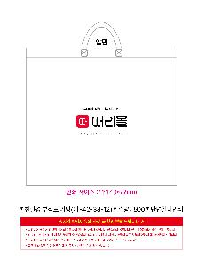 �μ� �þ� �̹��� 112366