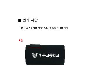 �μ� �þ� �̹��� 112300