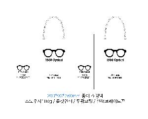 ���ι� | ���̼��ι�_�������� 200x90x260mm