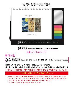 �μ� �þ� �̹��� 112392