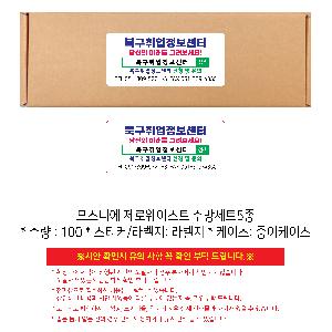 �μ� �þ� �̹��� 112383