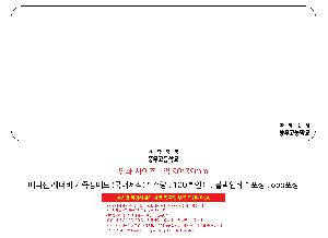 �μ� �þ� �̹��� 112156