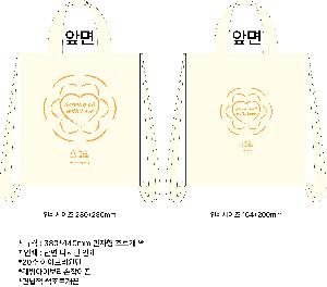 �μ� �þ� �̹��� 112406