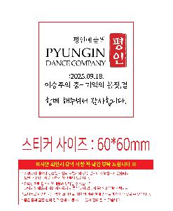 �μ� �þ� �̹��� 112404