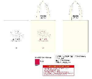 ���� �м� �̿� Ű�� | ����Ʈ ���� ����Ʈ ���ڹ� 260x330mm