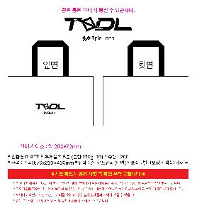 ���� | ģȯ�� R-PET ���������� 4�� �߷� 160g��10 380x150x280mm,450x150x400mm,570x200x430mm,400x240x420mm