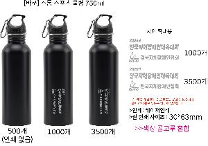 �μ� �þ� �̹��� 112001