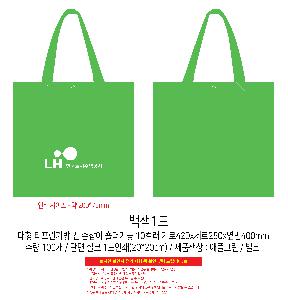 ���ι� | ���� Ÿ�������� �� ������ ������� 11color 420x250x400mm