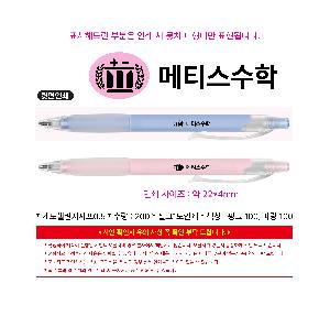 �μ� �þ� �̹��� 112419