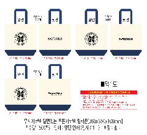 �μ� �þ� �̹��� 112408