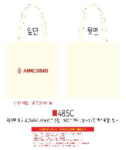 �μ� �þ� �̹��� 112417