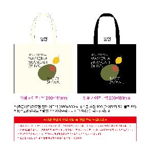 ���� �м� �̿� Ű�� | �ֹ����۰����� ���� ���ڹ� 360x300mm