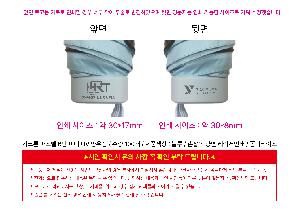 �μ� �þ� �̹��� 112434