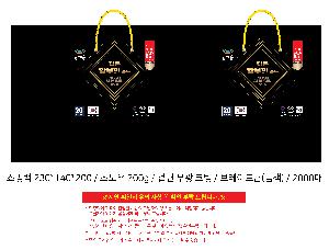 ���ι� | ���̼��ι�_����ġƼ 350x100x270mm