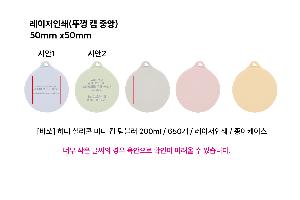 �μ� �þ� �̹��� 112375