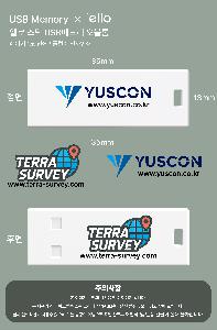 USB�޸� | ���� ��ƽ USB�޸� ������ [4~128GB]