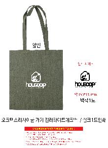 ���� �м� �̿� Ű�� | �����ؽ�������Ŭ īŰ �÷�����Ʈ���ڹ� 380*420mm