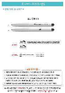 �μ� �þ� �̹��� 111656