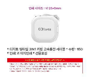 �μ� �þ� �̹��� 112462