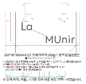 ���ι� | ���̼��ι�_�ư��� 320x100x280mm