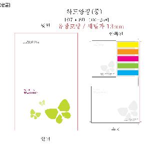 �μ� �þ� �̹��� 112484