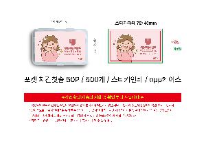 �μ� �þ� �̹��� 112432