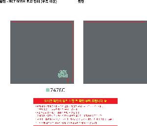 �μ� �þ� �̹��� 112348