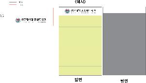 �μ� �þ� �̹��� 112493