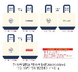 �μ� �þ� �̹��� 112424