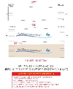 �μ� �þ� �̹��� 112467