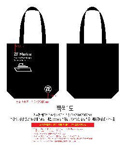 ���� �м� �̿� Ű�� | �ֹ����۱⺻�� ���ڹ� 360x100x360mm