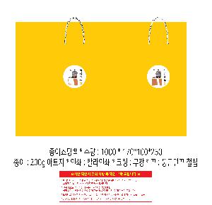 ���ι� | ���̼��ι�_īī�� 334x140x260mm