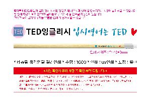 �μ� �þ� �̹��� 112502