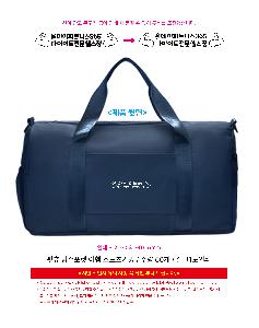 �μ� �þ� �̹��� 111817