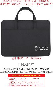 �μ� �þ� �̹��� 112288