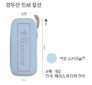 �μ� �þ� �̹��� 112512