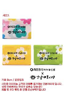 �μ� �þ� �̹��� 112485