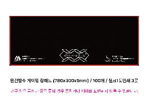 �μ� �þ� �̹��� 112500