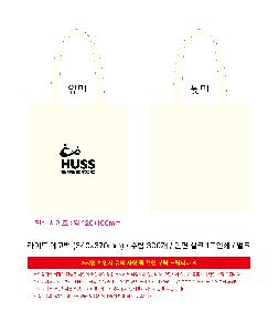 �μ� �þ� �̹��� 112577