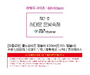 �μ� �þ� �̹��� 112453