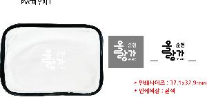 �μ� �þ� �̹��� 112567