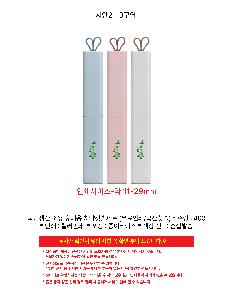 ���� ���� ���� ���� | �������� ���� �޴�� ġ��ĩ�ּ�Ʈ �����μ� ����ĩ��