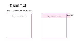 �μ� �þ� �̹��� 112586