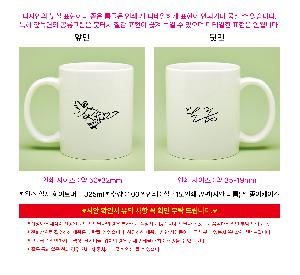 �μ� �þ� �̹��� 112570