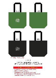 �μ� �þ� �̹��� 112533