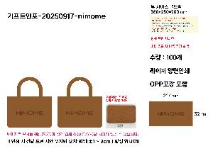 �μ� �þ� �̹��� 112587