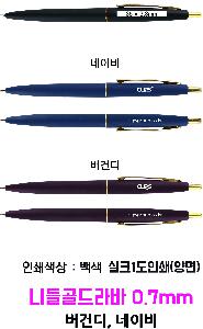 ���� �޸� ��ø �繫 | �ϵ����� 0.7mm